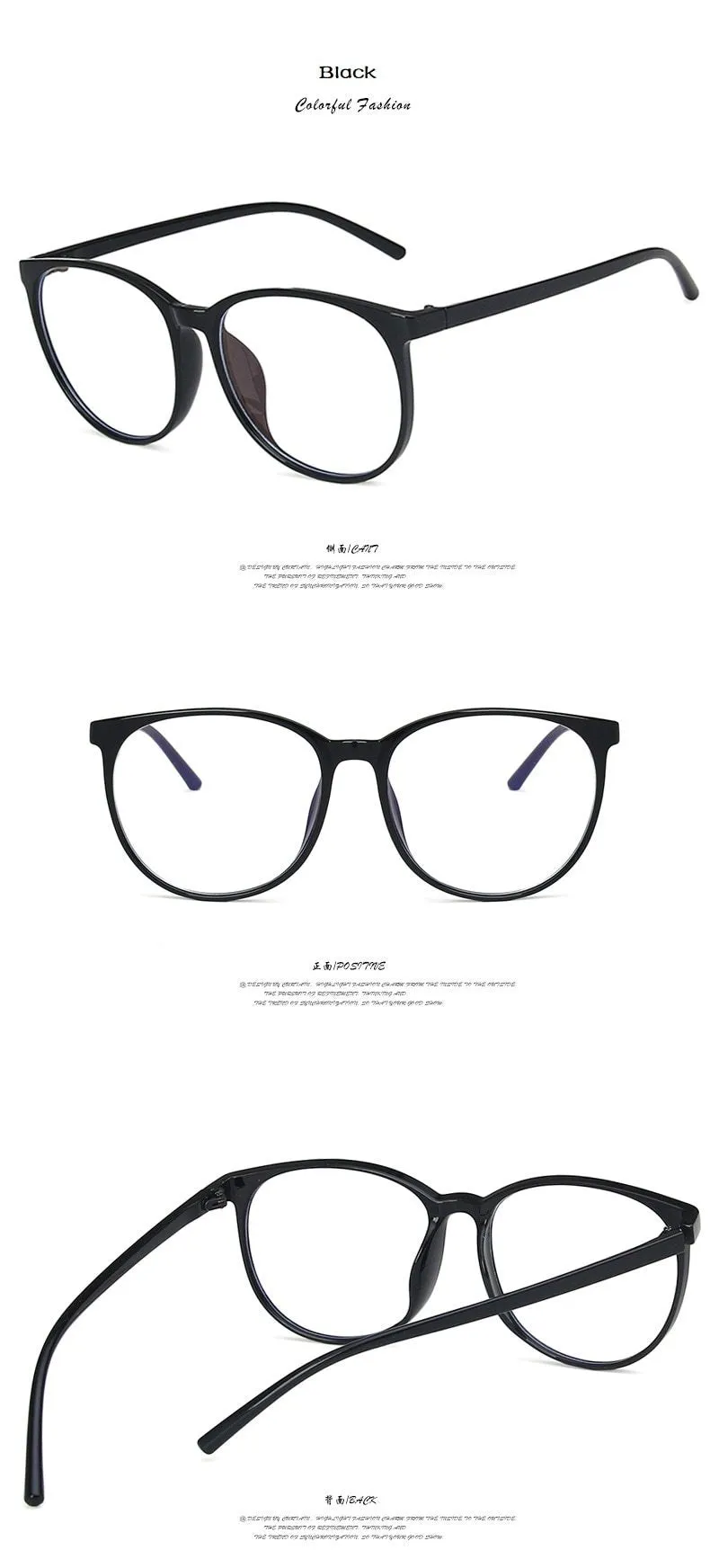 2022 Women Oversized Anti Blue Light Computer Glasses Men Safety Eyewear Spectacle