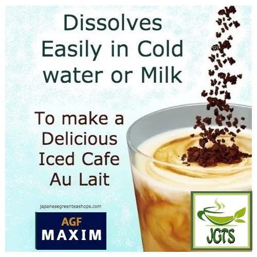(AGF) Luxurious Coffee Shop Special Blend Instant Coffee