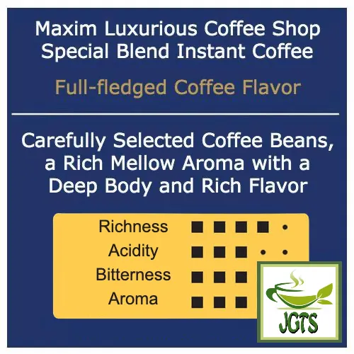 (AGF) Luxurious Coffee Shop Special Blend Instant Coffee