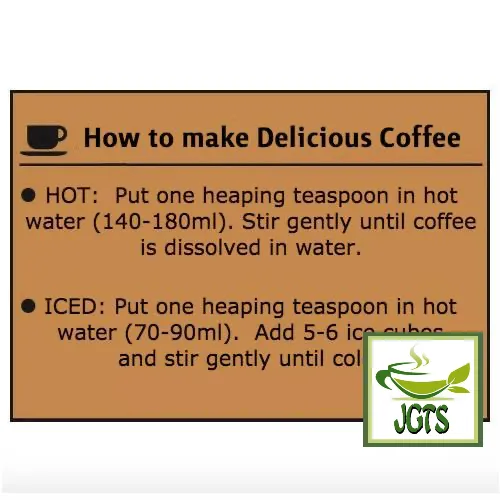 (AGF) Luxurious Coffee Shop Special Blend Instant Coffee
