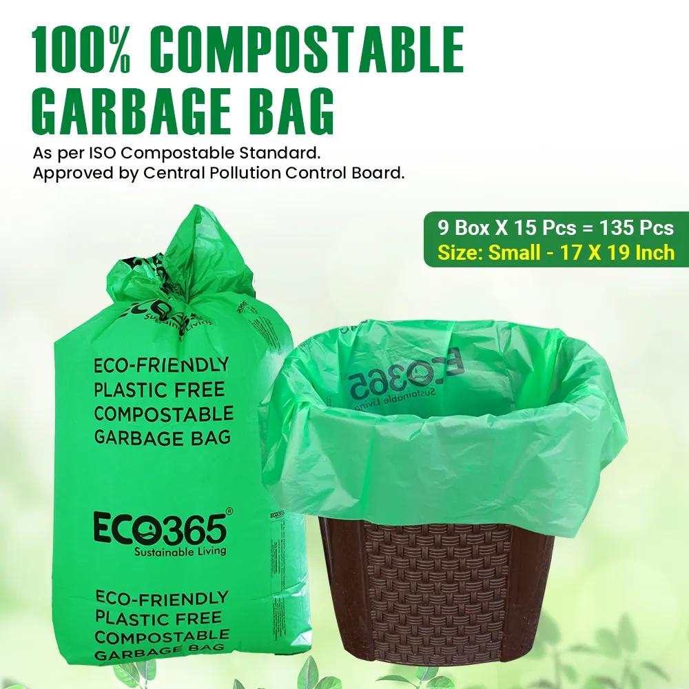 Compostable Garbage Bags - 17"x19" Small (Certified By Govt, Pack of 4=120pcs)