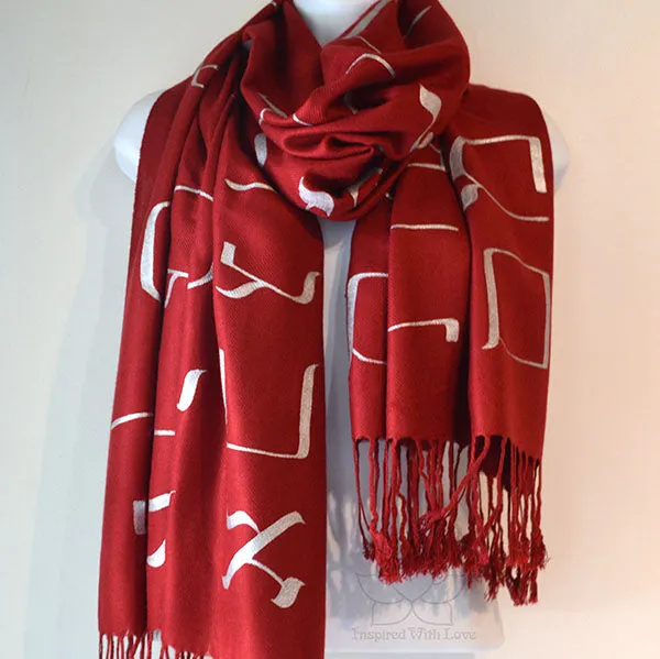 Custom Hand-painted Hebrew Alphabet Script Maroon Scarf (100% Viscose) - Made to Order
