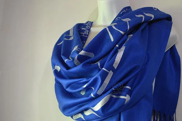 Custom Hand-painted Hebrew Shema Prayer Script Shawl (100% Viscose) - Made to Order