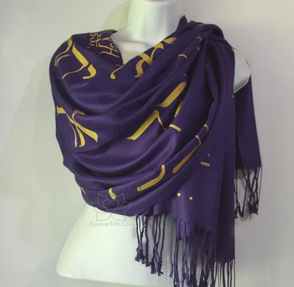 Custom Hand-painted Hebrew Shema Prayer Script Shawl (100% Viscose) - Made to Order