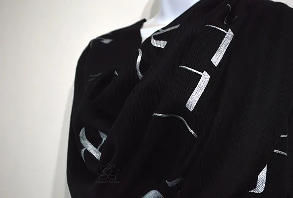 Custom Hand-painted Hebrew Shema Prayer Script Shawl (100% Viscose) - Made to Order