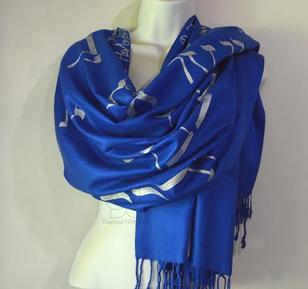 Custom Hand-painted Hebrew Shema Prayer Script Shawl (100% Viscose) - Made to Order