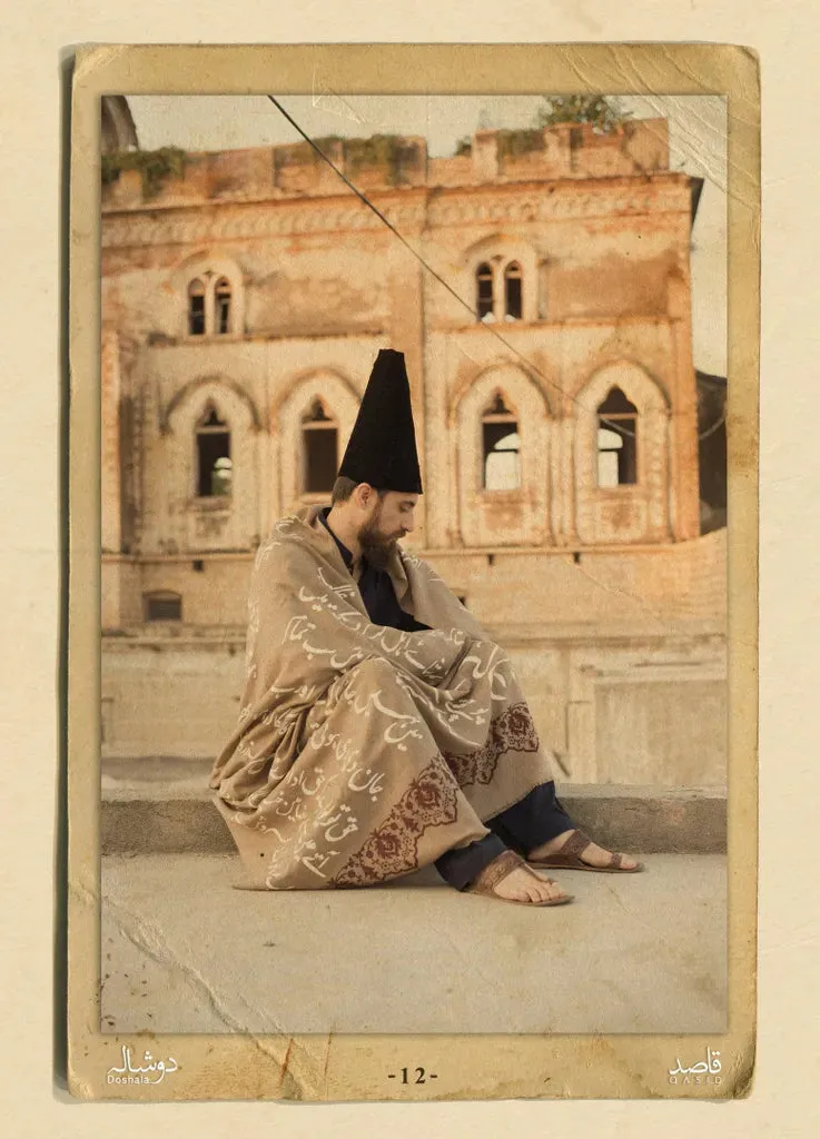 Doshala - Poetic Shawl