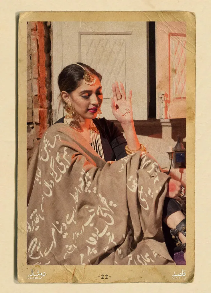 Doshala - Poetic Shawl
