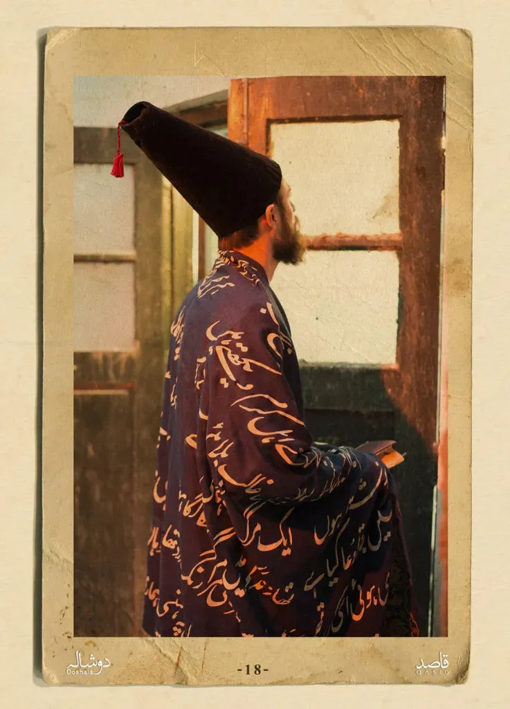 Doshala - Poetic Shawl