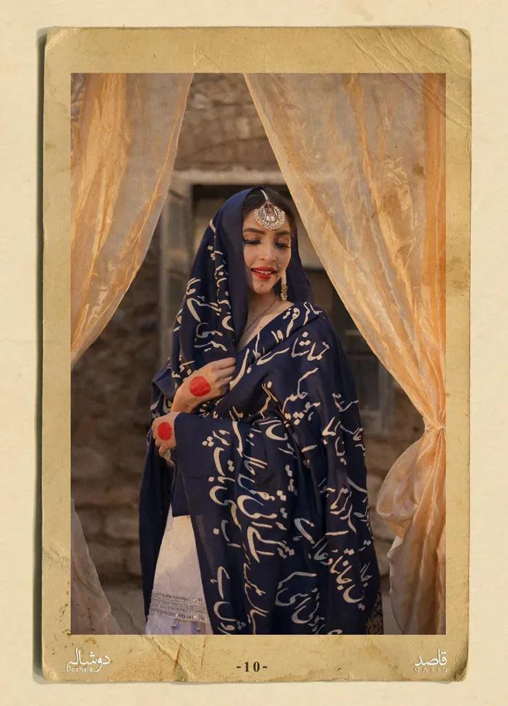 Doshala - Poetic Shawl