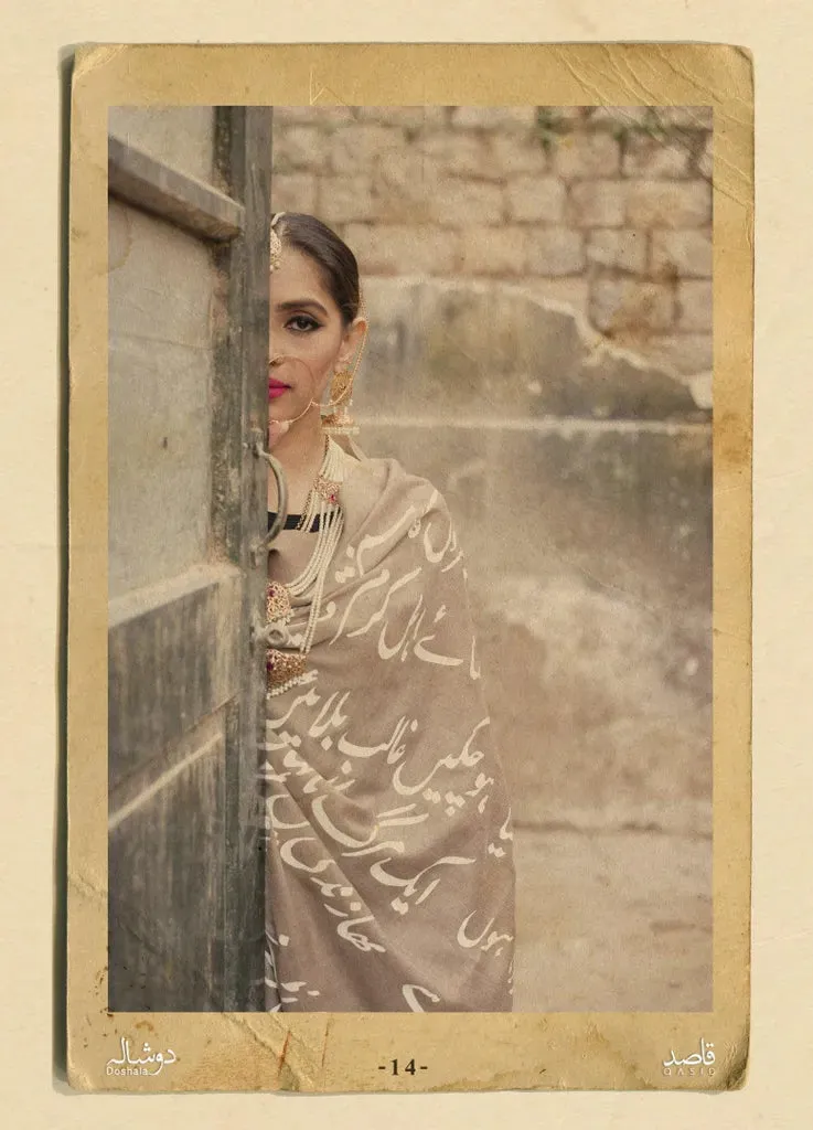 Doshala - Poetic Shawl