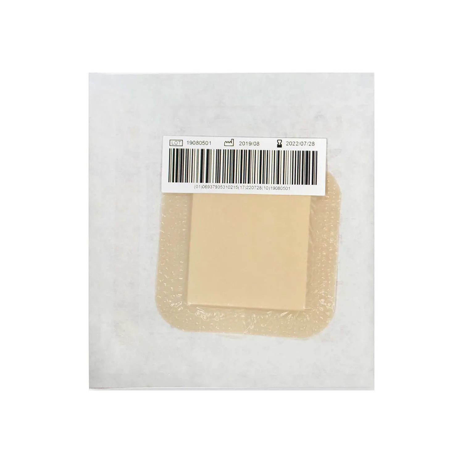 FarlaFOAM S Silicone Foam (Bordered) | 7.5 x 7.5cm | Pack of 5