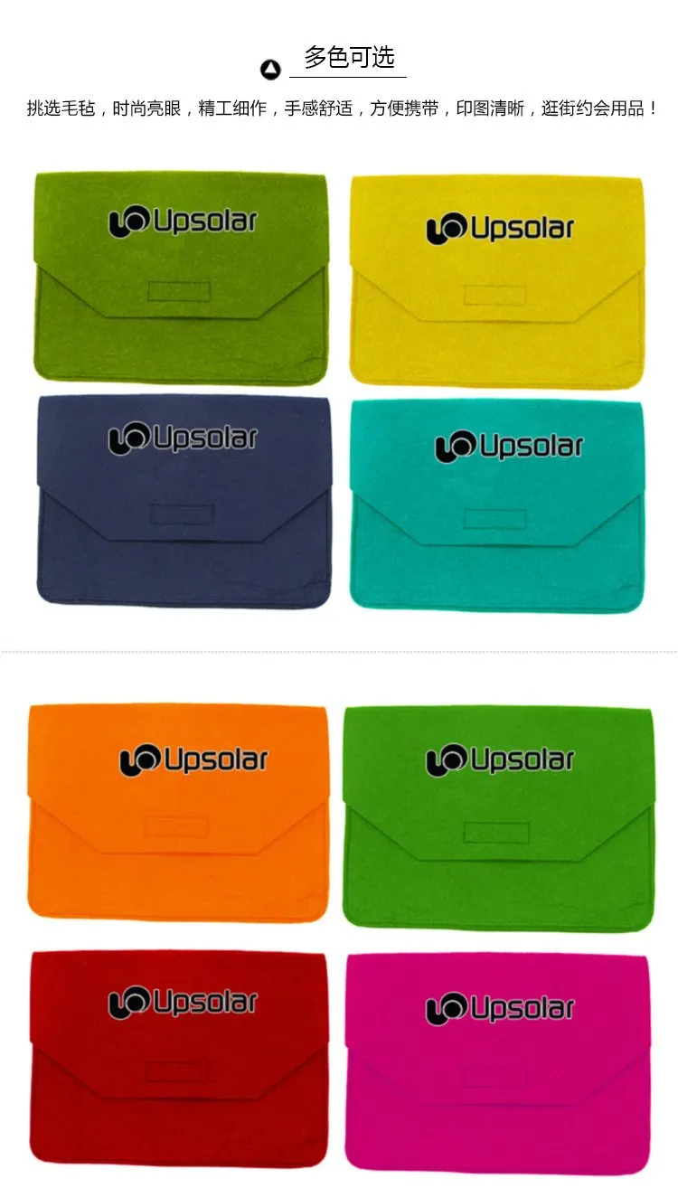 Felt Envelope with Velcro