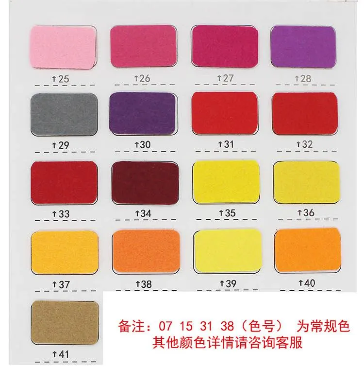 Felt Envelope with Velcro