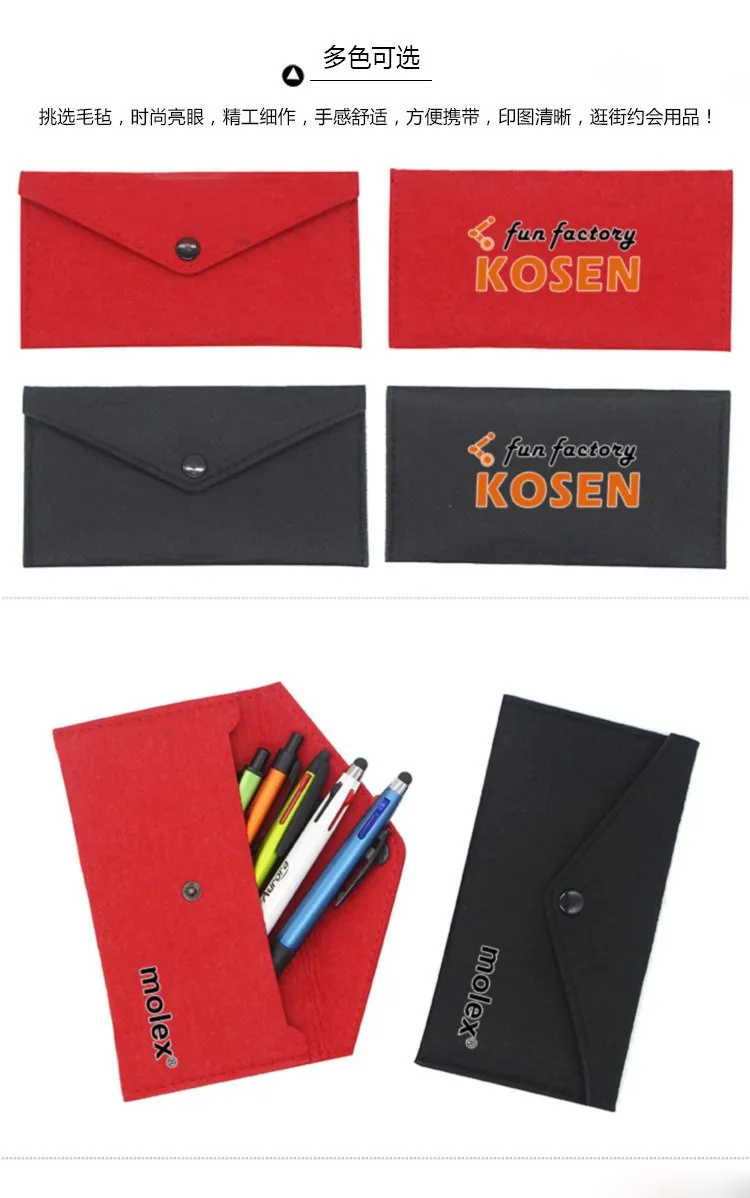 Felt Storage Envelope with Metal Snap