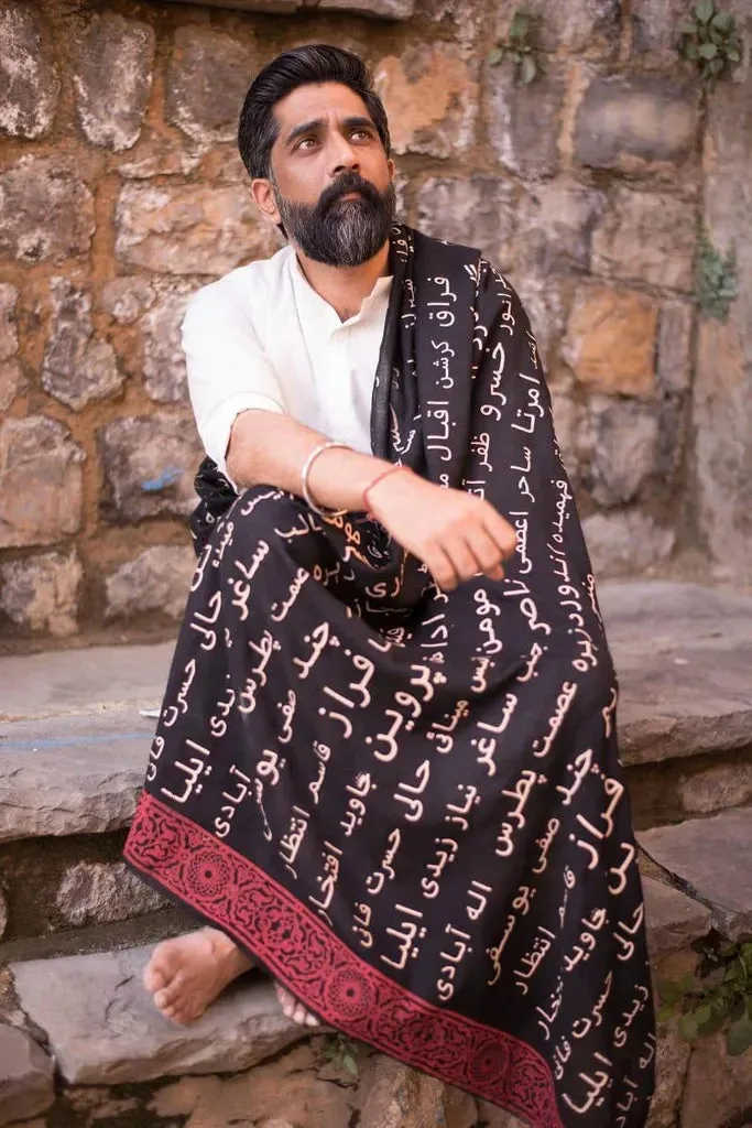 Orhni - Poetic Shawl