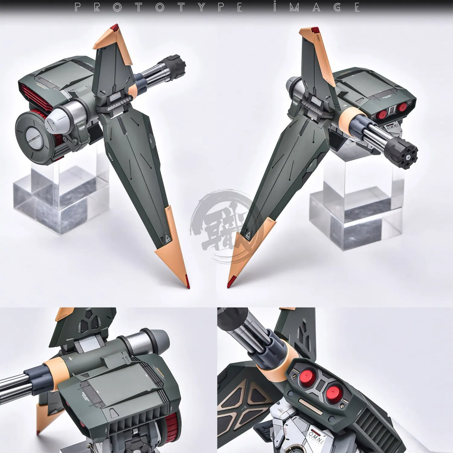 PG Strike Resin Conversion Kit