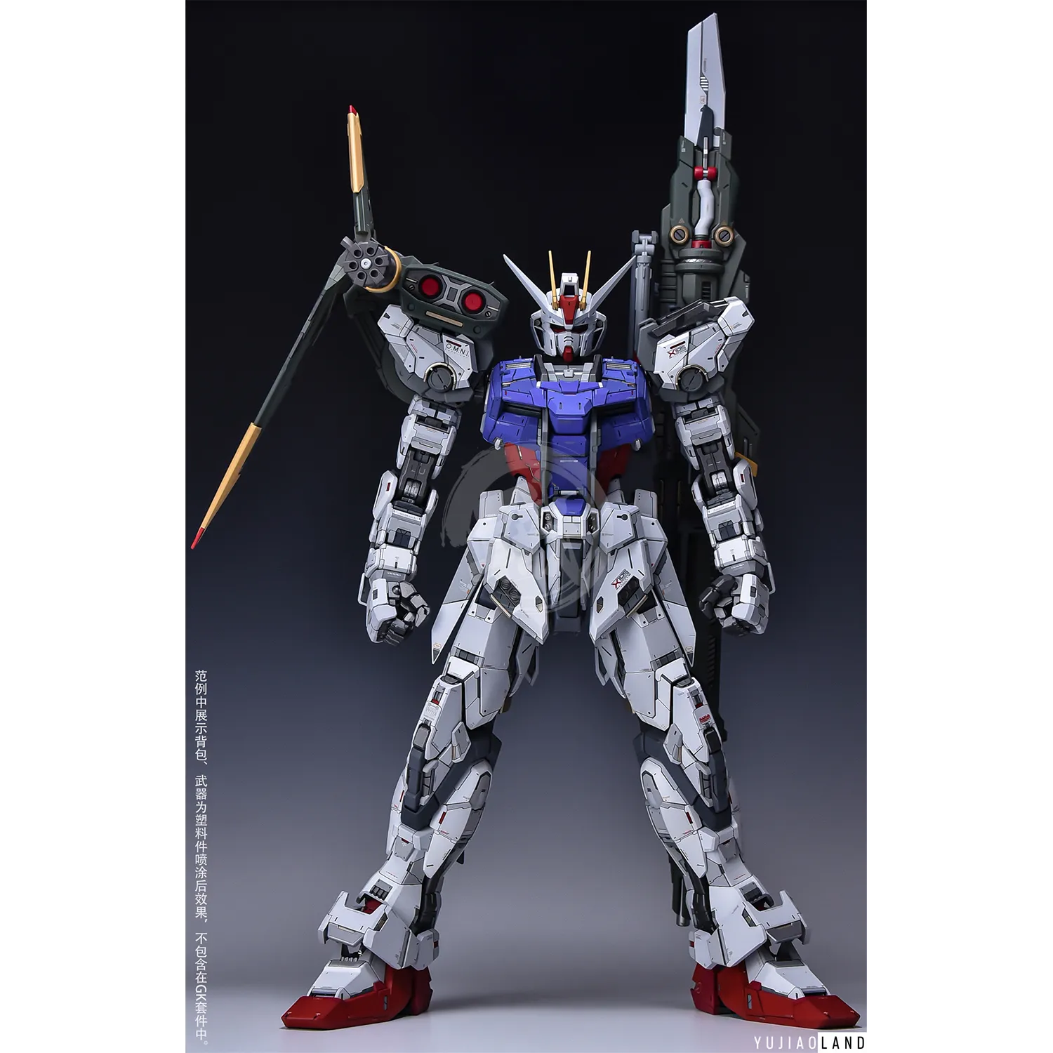 PG Strike Resin Conversion Kit