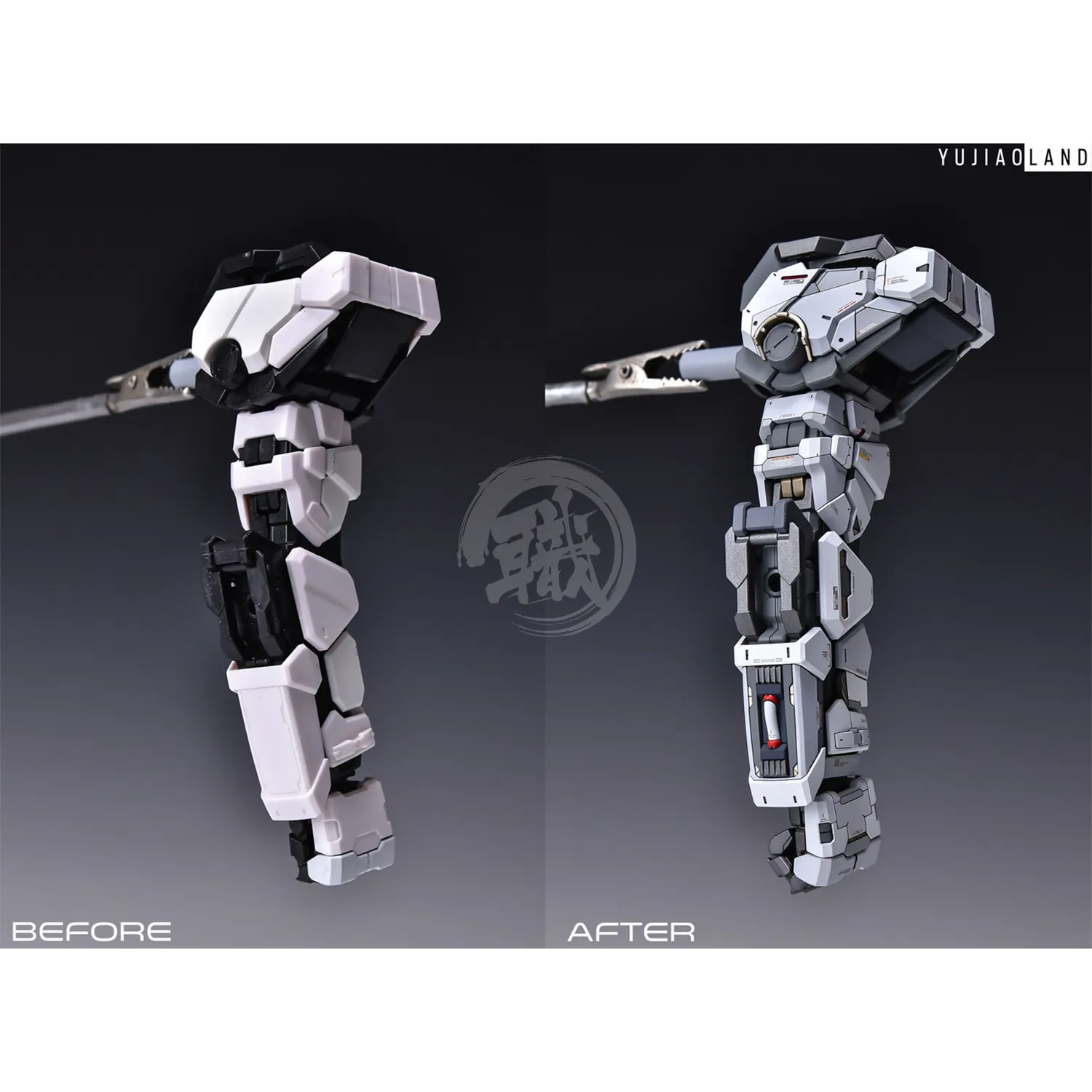 PG Strike Resin Conversion Kit