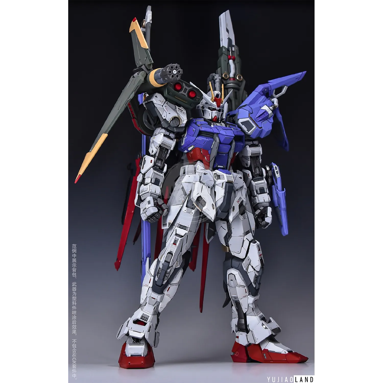 PG Strike Resin Conversion Kit