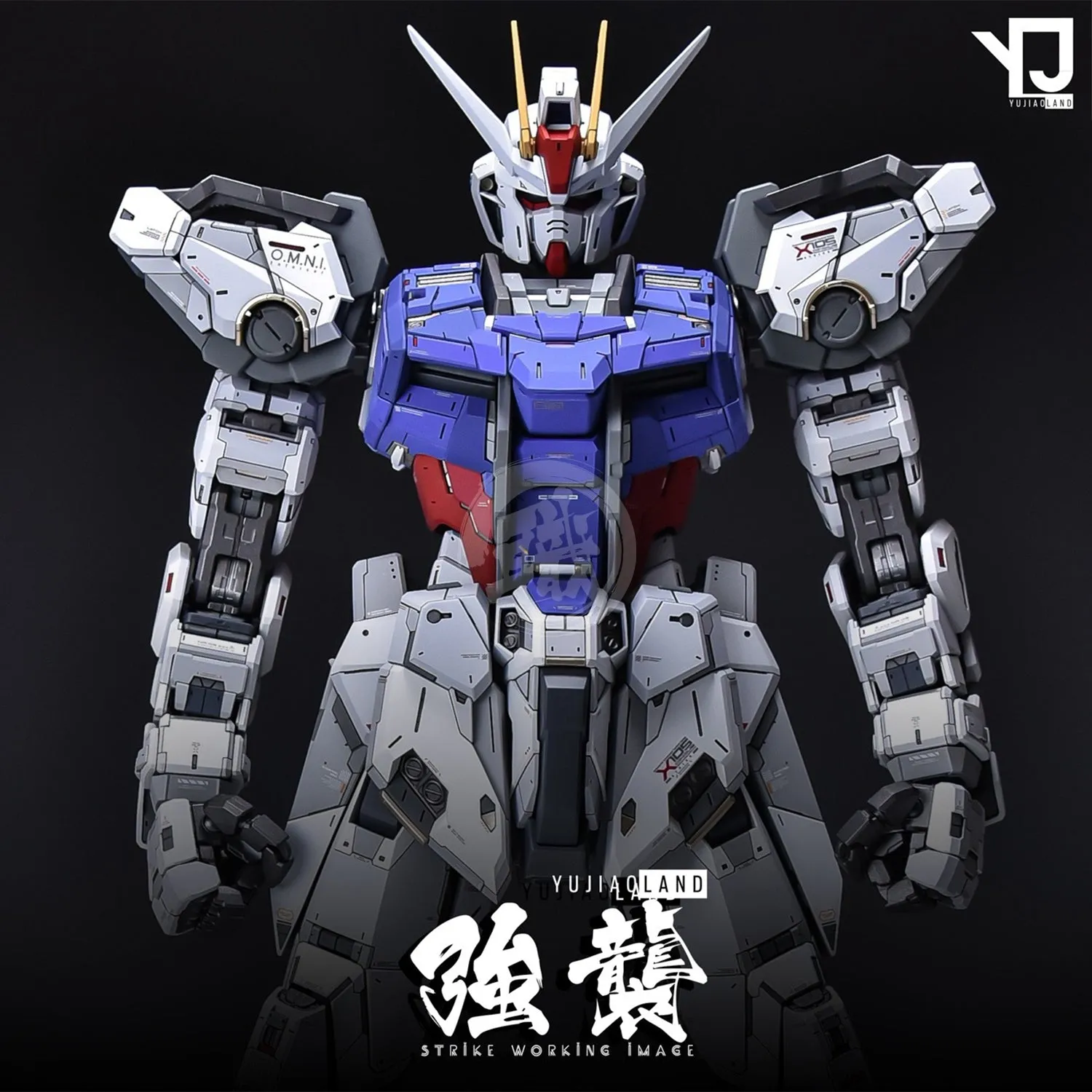 PG Strike Resin Conversion Kit
