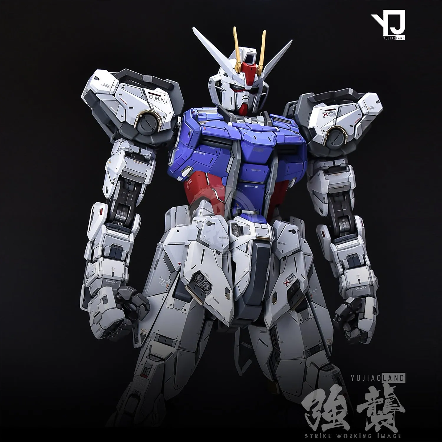 PG Strike Resin Conversion Kit