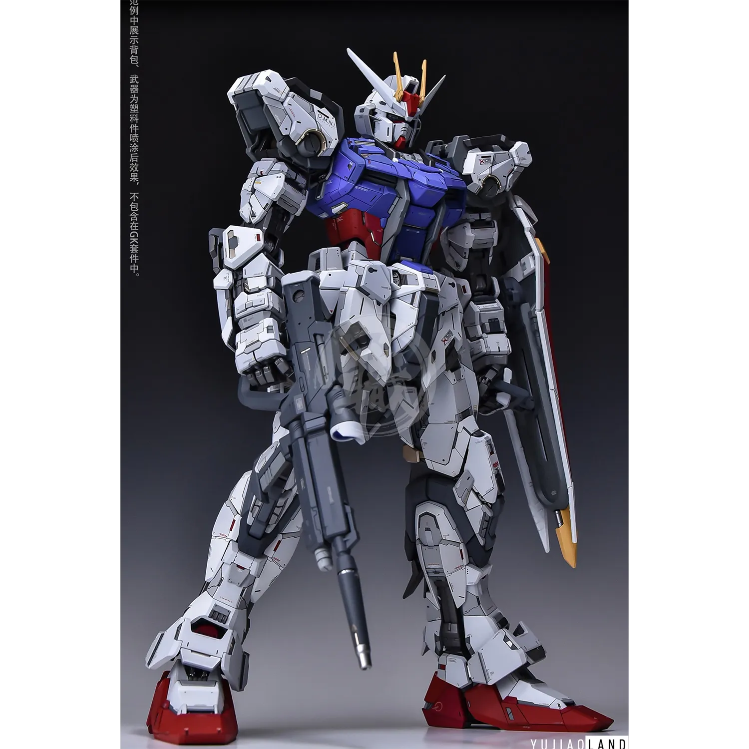PG Strike Resin Conversion Kit