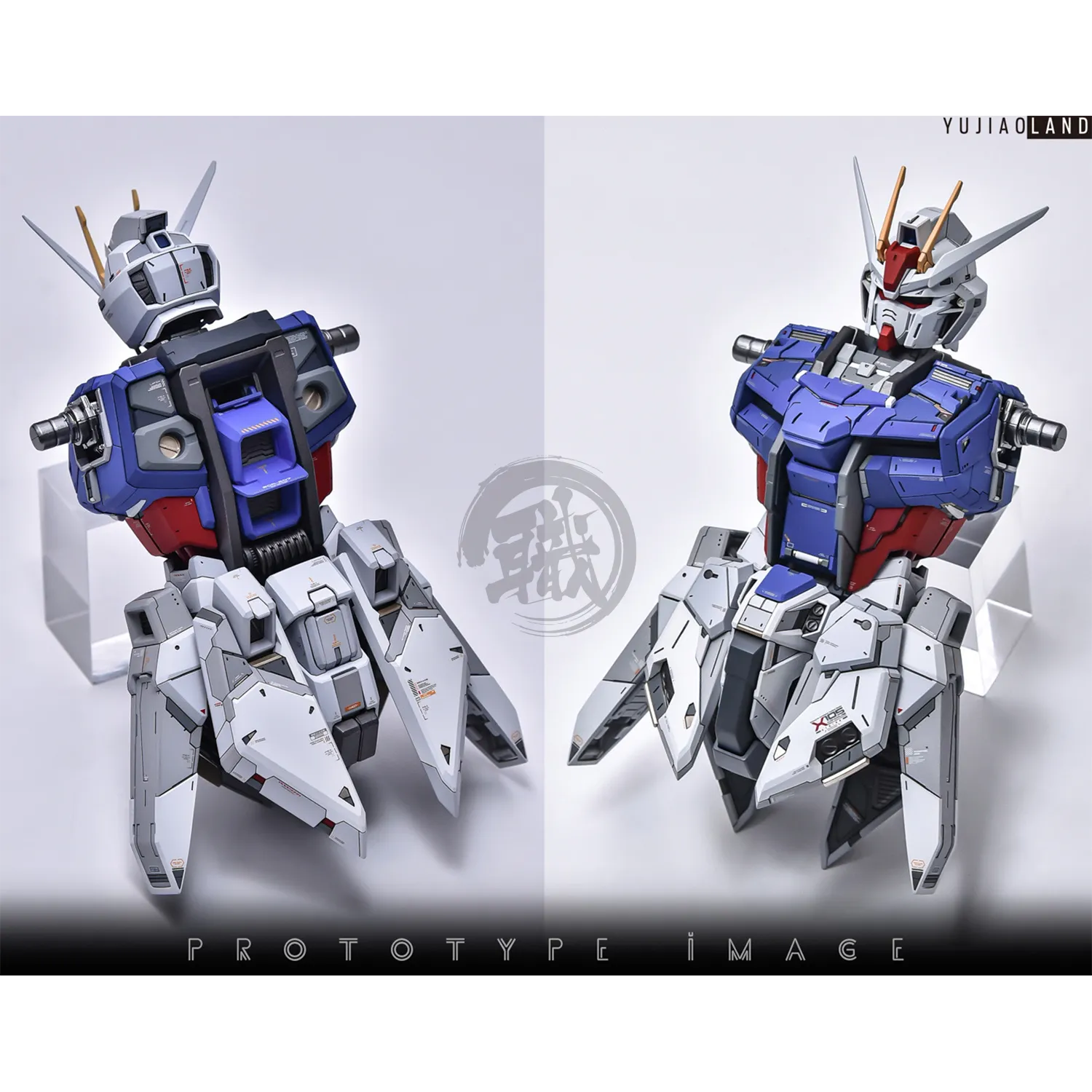 PG Strike Resin Conversion Kit