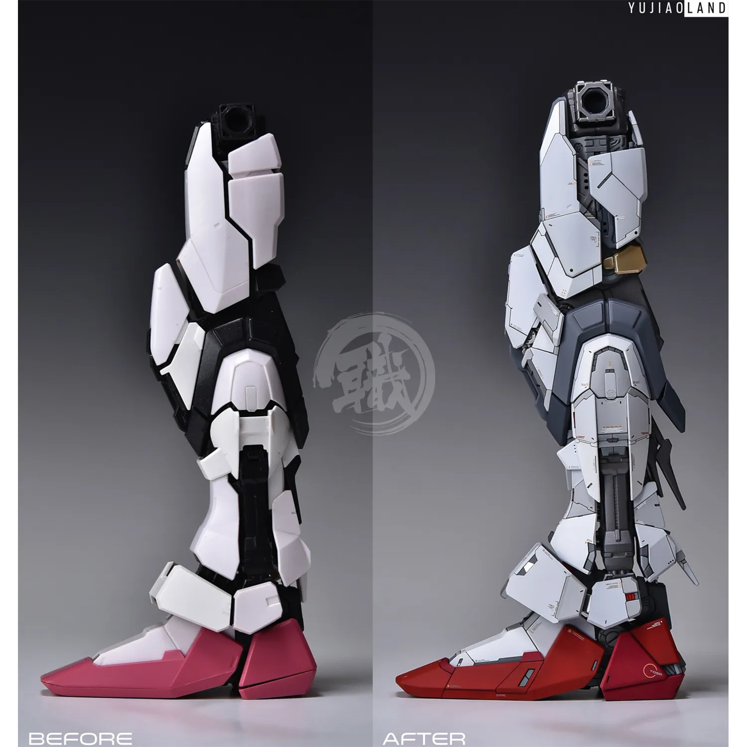 PG Strike Resin Conversion Kit