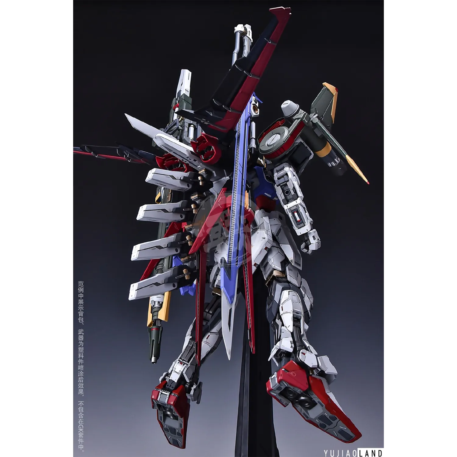 PG Strike Resin Conversion Kit