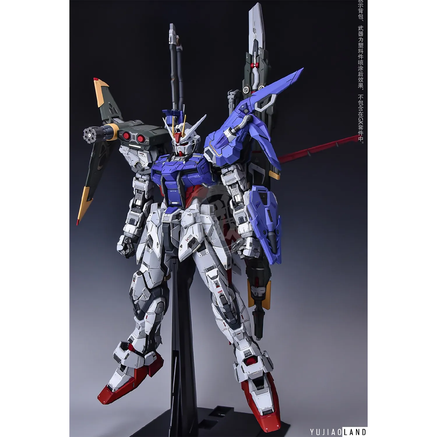 PG Strike Resin Conversion Kit
